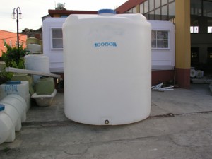 su deposu