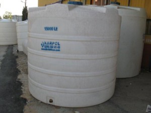 su deposu