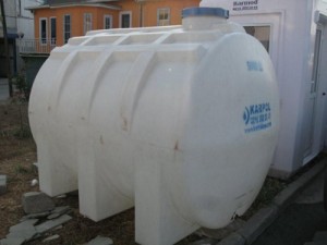 su deposu