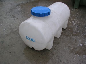 su deposu